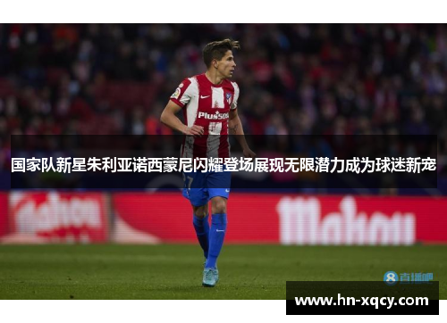 comment-img