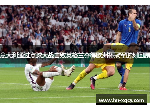 comment-img