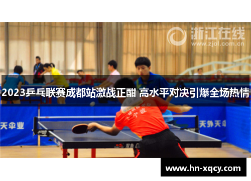 comment-img